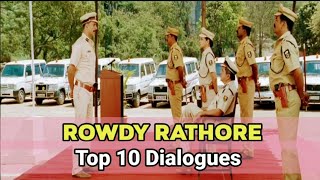 Download lagu Rowdy Rathore Top 10 Dialogues। राउडी राठौर टोप १० डायलॉग्स mp3 Download lagu Rowdy Rathore Top 10 Dialogues। राउडी राठौर टोप १० डायलॉग्स mp3