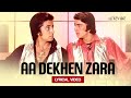 Aa Dekhen Zara Lyrical Video Asha Bhosle Kishore Kumar R D Burman Rocky