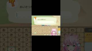 オリジナルのあいさつを考える魔王様_@YangNari_【ヤン・ナリ/にじさんじ切り抜き】