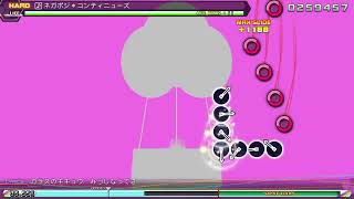 DIVA HARD 埋めやります