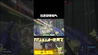 【R6SX】スネークちゃんでスニークでユニークなスニーキング作戦！？ #ゲーム実況  #シージ