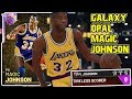GALAXY OPAL MAGIC JOHNSON GAMEPLAY! THE BEST PG OF ALL TIME! NBA 2k19 MyTEAM