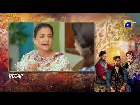 Recap Qalandar Episode 07 - 5th November 2022 - HAR PAL GEO