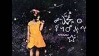 ¿No ves que ya no somos chiquitos? - Spinetta Jade