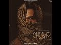Woah (OFFICIAL SONG) Arjan Dhillon | New Punjabi Song 2024 | Chobbar Arjan Dhillon
