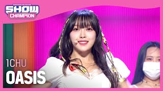 [影音] 220720 MBC M Show Champion