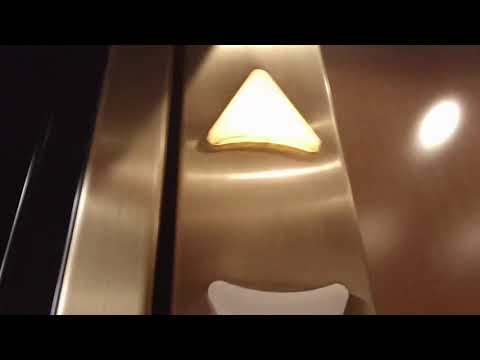 Kone KS220 Hydraullic Elevator At Dillards @ Northlake Mall, Charlotte NC