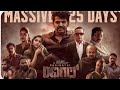 Bhairathi Ranagal Full Movie New Kannada DR Shivarajkumar Bhairathiranagal Newmovi Kannadamovies