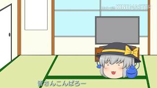 おしらせぇヾ(*´∀｀*)ﾉ
