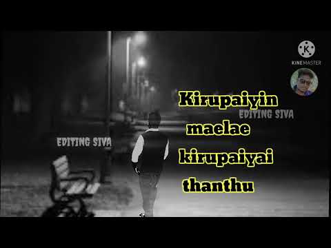 Vazhve Neerthanaiya En Vazhve Neerthanaiya tamil christian WhatsApp status SIVA SRK