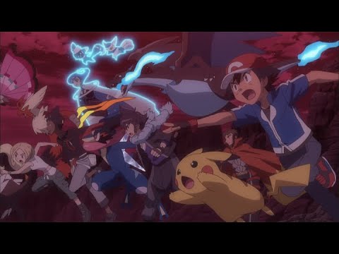 Zygarde Optimumform! | Pokémon – Die TV-Serie: XYZ | Offizieller Videoclip
