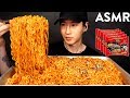 NUCLEAR FIRE NOODLES CHALLENGE! 2X SPICY | THANK YOU FOR 1 MILLION SUBSCRIBERS!! | Zach Choi ASMR