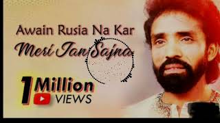 Download lagu Rusya na kar meri jaan sajna Dj Remix || hard bass || 2026 trending song ||MDP DJ || HINDU DJ SOUND mp3 Download lagu Rusya na kar meri jaan sajna Dj Remix || hard bass || 2026 trending song ||MDP DJ || HINDU DJ SOUND mp3