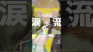 今度はサビのリンちゃんパート❗️#vocaloid #オリジナル曲 #ボカロ #かっこいい音楽 #ラップ #鏡音リンレン #鏡音リン