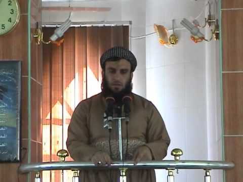 وانەی سی و هەشتەم