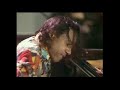 Adjustment - Horace Silver Quintet 1976