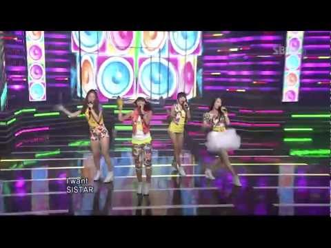 HD 100801 Sistar Push Push