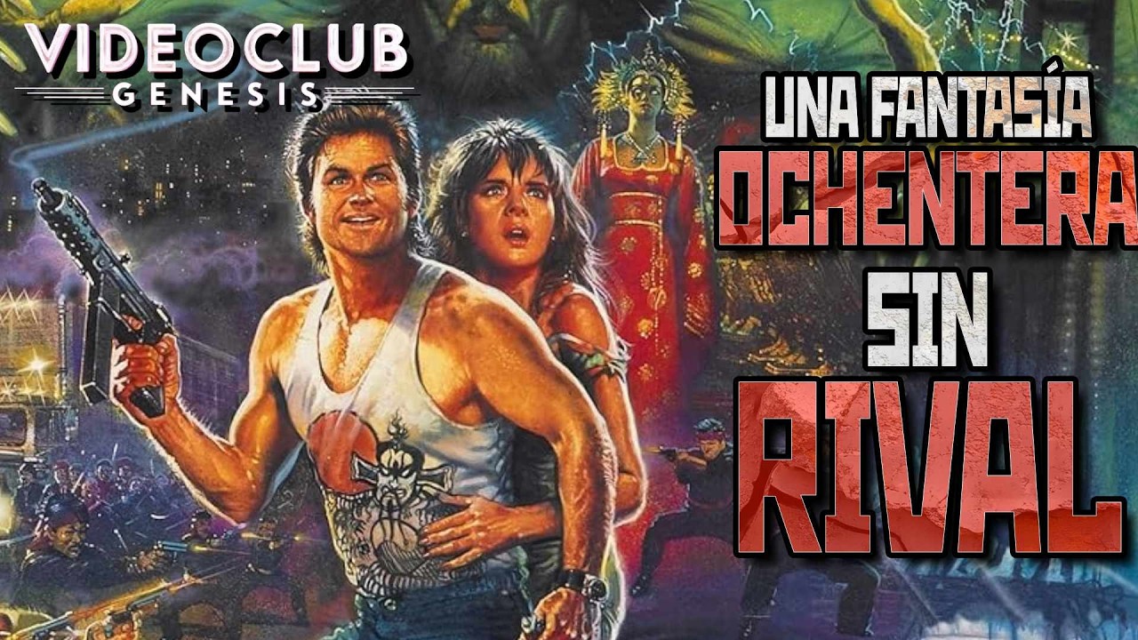 GOLPE EN LA PEQUEÑA CHINA (1986) | ESTO ES UN CLÁSICO INMORTAL