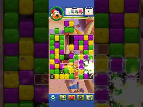 Toon Blast Level Toon #7230_1#7230_2#7231#7232#7233 Clear @mlupin's Room(4)