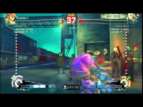 SSF4 AE Rank Match oshino215(adon) vs realvocalist(rufus)