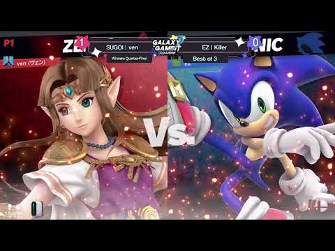 GGxC 14 - SUGOI Ven (Zelda) Vs. EZ Killer (Sonic) - Pools Winners Quarters