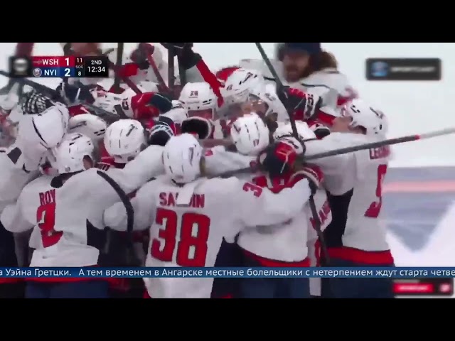 Российский хоккеист Александр Овечкин стал лучшим снайпером в истории НХЛ