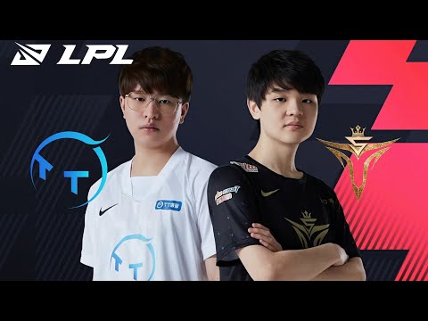 【LPL春季賽】第4週 TT vs V5 #1