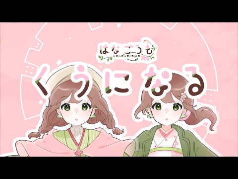 シンプル動画作成します イメージ1