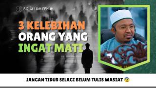 Tangguh Beramal, Rupanya Hari Ni Sampai Ajal 😩 | Ustaz Khairul Abdan