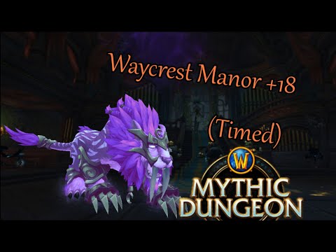 Waycrest Manor +18 Feral Druid PoV BFA 8.2.5.