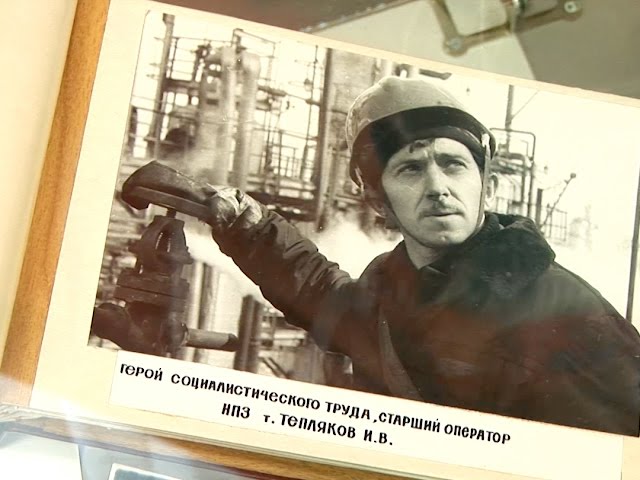 История Ангарска в экспонатах