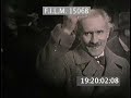 Rare Film : Arturo Toscanini arrives in USA w/Italy's La Scala orchestra (1926)