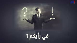 كم يلزم الليبي باش يعيش بكرامة ؟ أرقام موجعة في ظل الغلاء و الانهيار الاقتصادي !!!