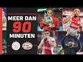 ?? ?????? ????????? na strafschop FÁBIO SILVA bij AJAX - PSV! ? | Meer Dan 90 Minuten Bekerfinale