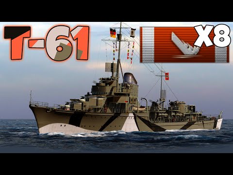 T61 / 8 kills - CARRY - World of Warships
