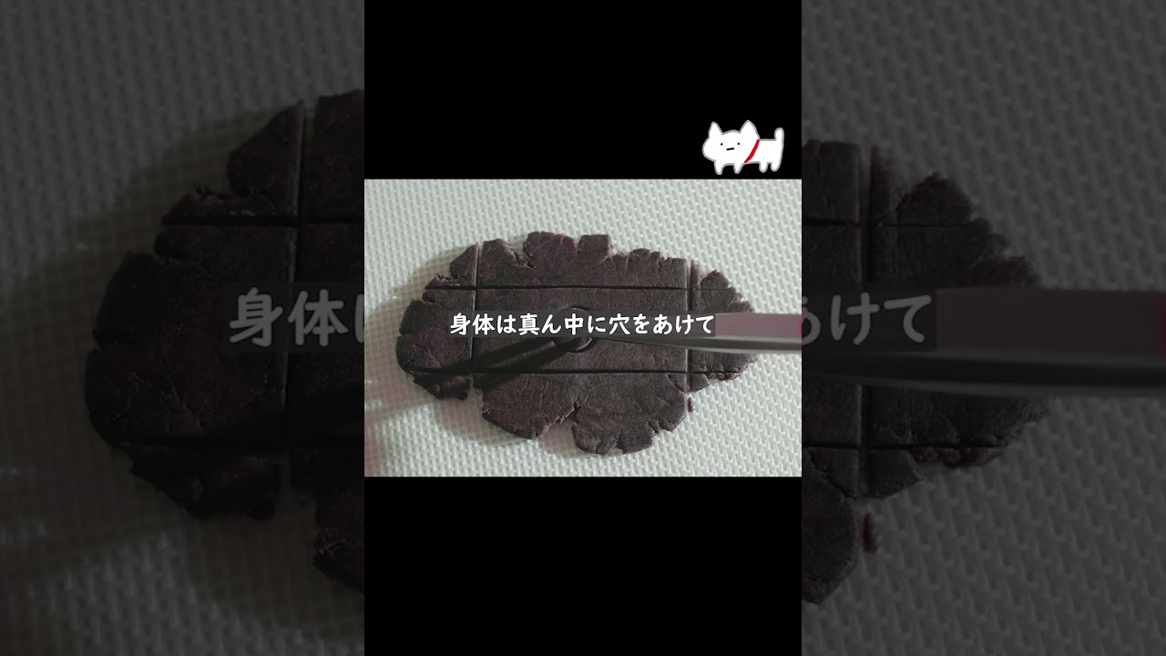 きのこの山の話