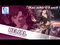 GBVS Rising OST - Belial's theme: 『Parade's Lust』(Extended)