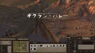 [エイリアンMOD]kensh ヒューマン編part19(実況あり)