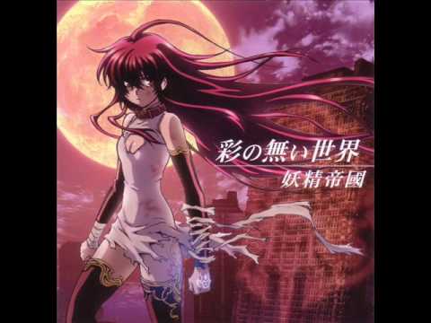 Kurokami The Animation sympathizer Minami Kuribayashi