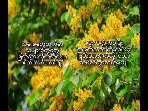 Cracky's freestyle challenge 02 - Z1ON