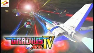 【PS2】コナミ『グラディウスⅣ - 復活 -　GRADIUS IV』＿全9ステージ ノーミスクリア (難易度 HAEDEST) OP~ED