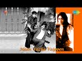 Enthan Pon Vanname Naan Vazhavaippen T M S Sivaji Ganesan Rajnikanth Ilaiyaraaja