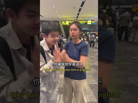 My second sister’s mood swings faster than flipping a book.🤣😂#funny