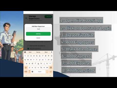 How to Add Supervisor in Site Haazri App | Step-by-Step Guide