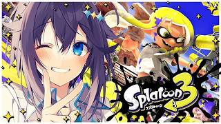 【スプラ3】今１番の沼ゲーですくコ:彡【にじさんじ／空星きらめ】