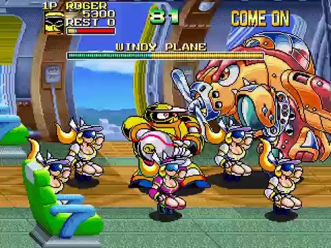 Obscure Video Games: Ninja Baseball Bat Man