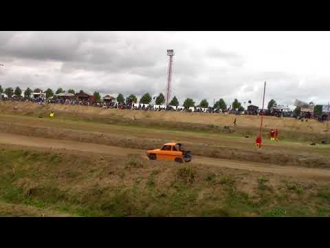 Trabant Junioren 3. Zwischenlauf 1. Rennen