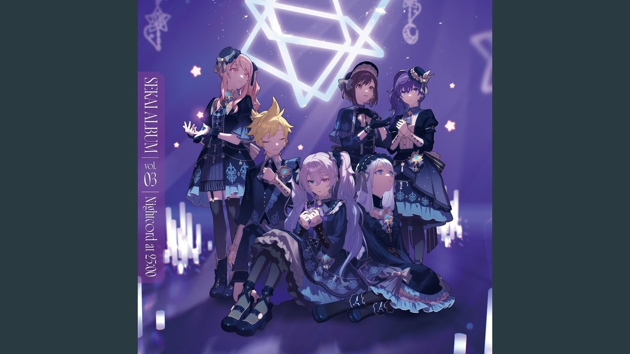 マインドブランド (feat. 宵崎奏 & 朝比奈まふゆ & 東雲絵名 & 暁山瑞希 &...