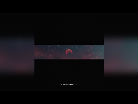 Emtiyar - Bi Vatan(Baraye) | OFFICIAL AUDIO