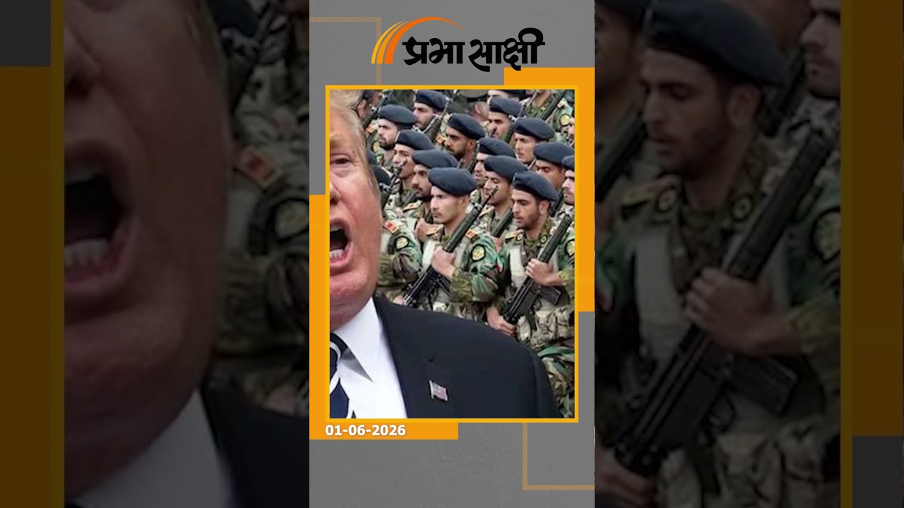 Israel में सायरन, Iran का जवाबी वार; युद्धविराम पर मंडराया संकट, Middle East देशों में बढ़ी बेचैनी Israel में सायरन, Iran का जवाबी वार; युद्धविराम पर मंडराया संकट, Middle East देशों में बढ़ी बेचैनी